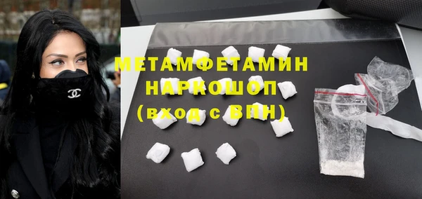 гашишное масло Приозерск