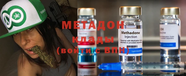 меф Пролетарск