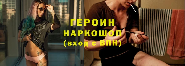 меф Пролетарск