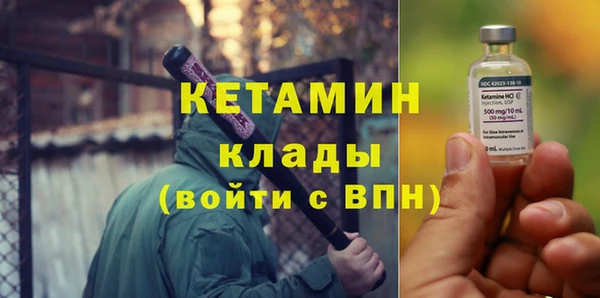 меф Пролетарск