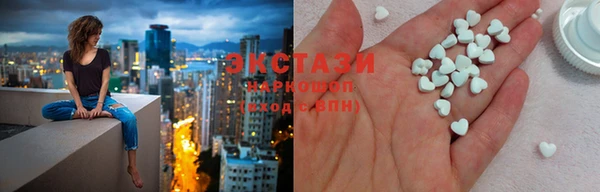 мескалин Абинск