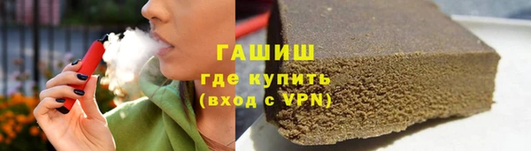 меф Пролетарск