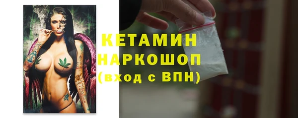 гашишное масло Приозерск