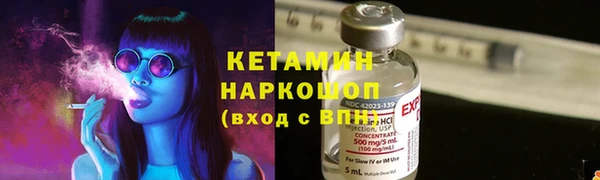 гашишное масло Приозерск