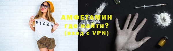 MDMA Premium VHQ Верея