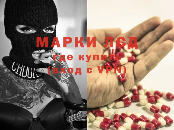 скорость Абаза