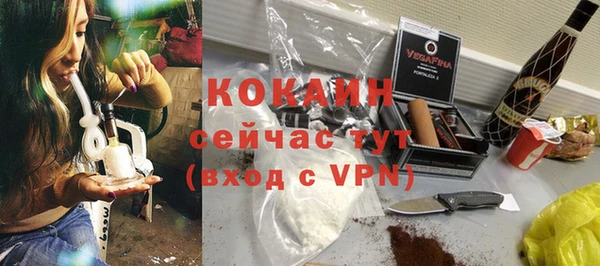 гашишное масло Приозерск