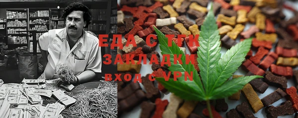 гашишное масло Приозерск