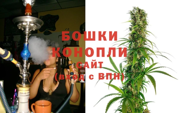 MESCALINE Гвардейск