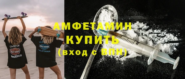 меф Пролетарск