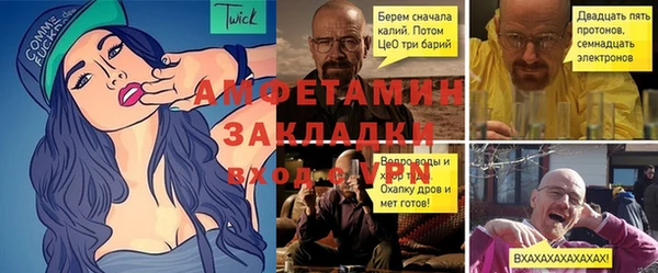 гашишное масло Приозерск