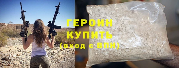 гашишное масло Приозерск