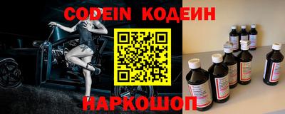 кокаин VHQ Азнакаево
