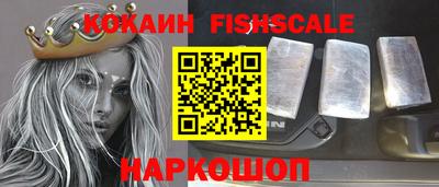 кокс Балахна