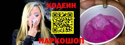 спайс Берёзовский