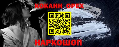 не бодяженный Абакан