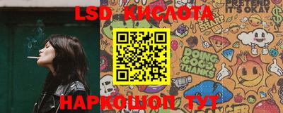 кокс Балахна