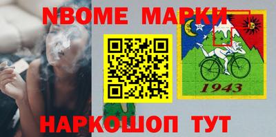 кокаин VHQ Азнакаево