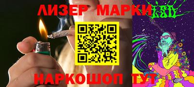 кокаин VHQ Азнакаево