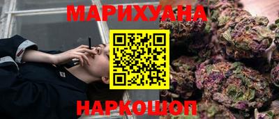 кокаин VHQ Азнакаево