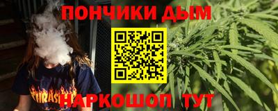 кокаин VHQ Азнакаево