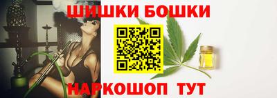 кокаин VHQ Азнакаево