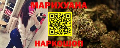 кокаин VHQ Азнакаево