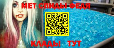 кокаин VHQ Азнакаево