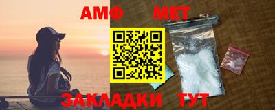 кокаин VHQ Азнакаево