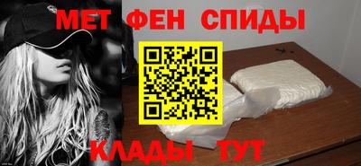не бодяженный Азнакаево