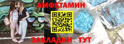 кокаин VHQ Азнакаево