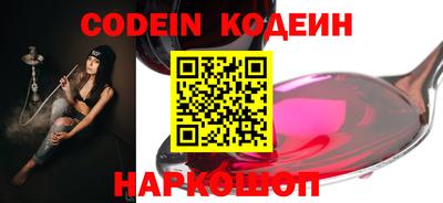 кокаин VHQ Азнакаево