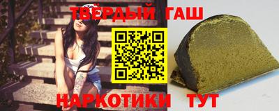 MESCALINE Абакан