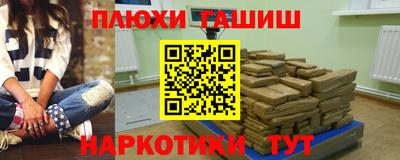 MESCALINE Абакан