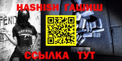 MESCALINE Абакан