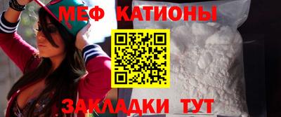 кокаин VHQ Азнакаево