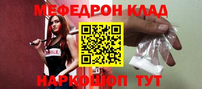 кокаин VHQ Азнакаево