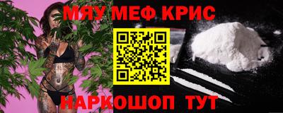 кокаин VHQ Азнакаево