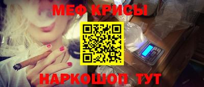 кокаин VHQ Азнакаево