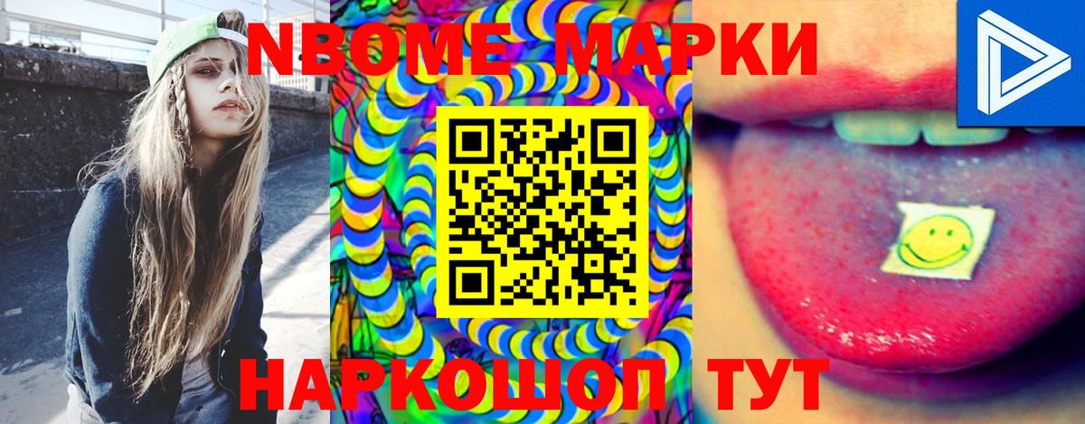 Лсд 25 экстази  Великий Устюг  LSD-25 экстази ecstasy 