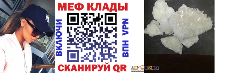 МЯУ-МЯУ VHQ  Великий Устюг 
