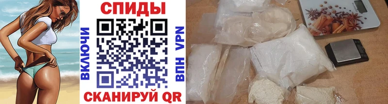 ссылка на мегу рабочий сайт что такое Великий Устюг дарк нет наркотические препараты Метамфетамин винт