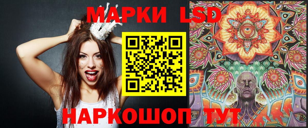 Великий Устюг  Марки NBOMe  сколько стоит  Марки NBOMe 1,8мг  Вход с VPN 