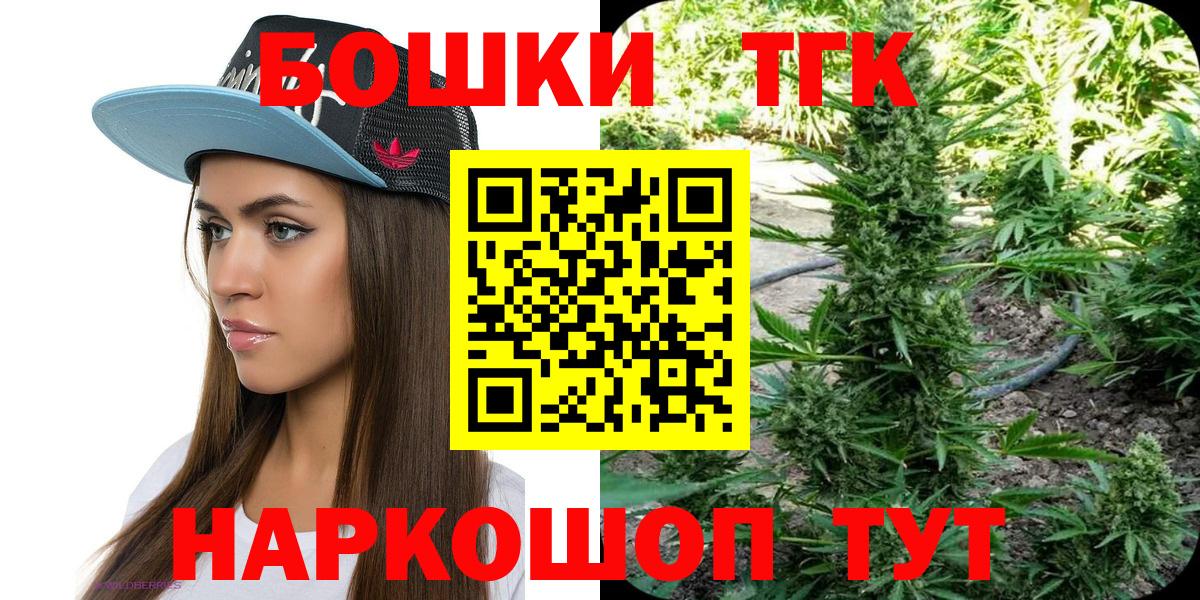 Псилоцибиновые грибы Великий Устюг
